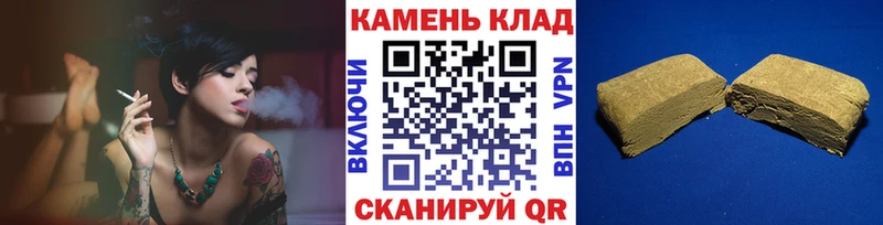 hydra сайт  Томмот  ГАШИШ гарик 