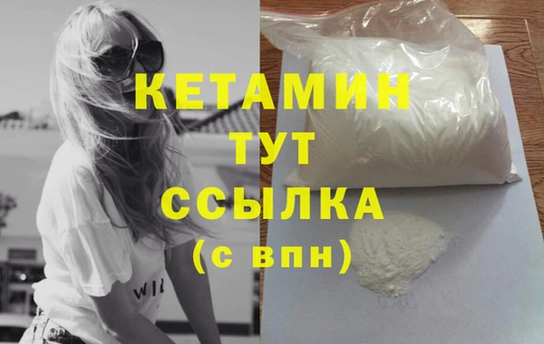 мет Тында