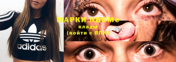 мет Тында