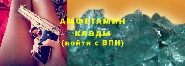 мет Тында