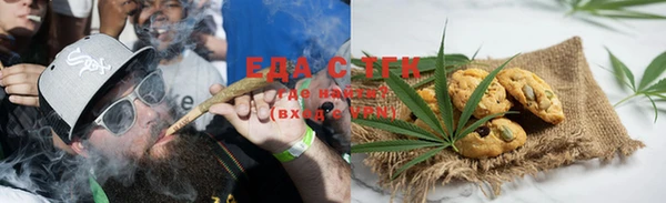 мет Тында