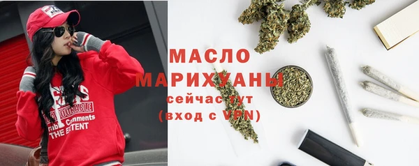 a pvp Домодедово