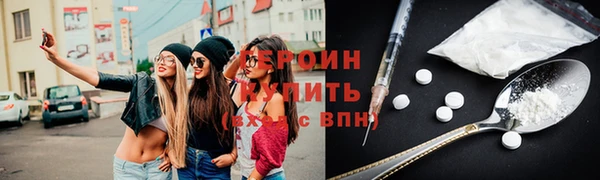 мет Тында