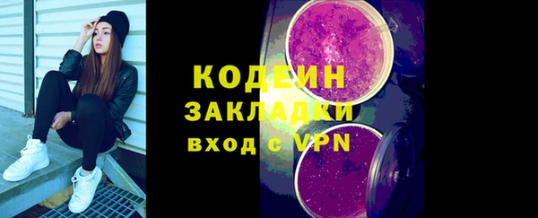 меф VHQ Тутаев
