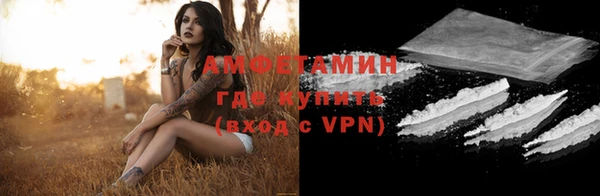 мет Туринск