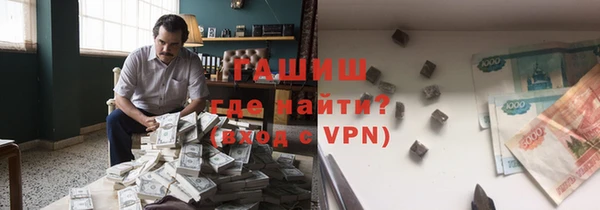 мет Тында