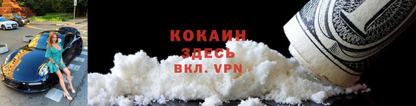 мет Тында