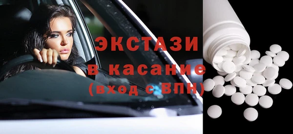 мет Тында