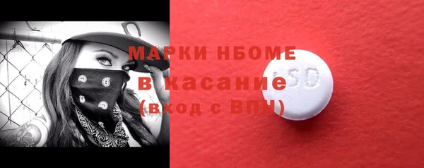 меф VHQ Тутаев