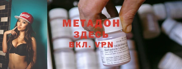 крисы Навашино