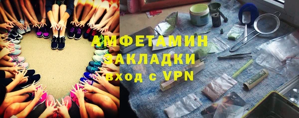 не бодяженный Богородицк