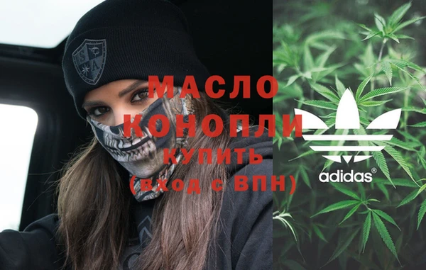 мет Тында