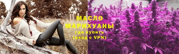 меф VHQ Тутаев