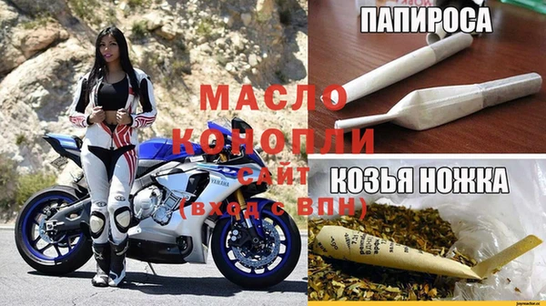 скорость Михайловка