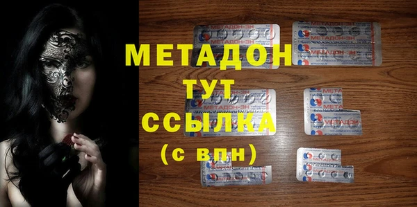 меф VHQ Тутаев