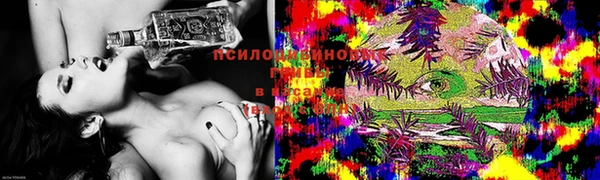 меф VHQ Тутаев