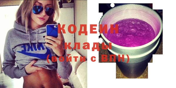 героин Богданович