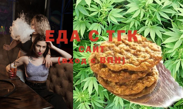 крисы Навашино