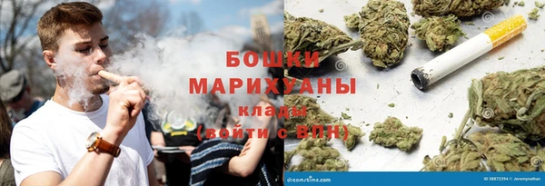 наркотики Наволоки