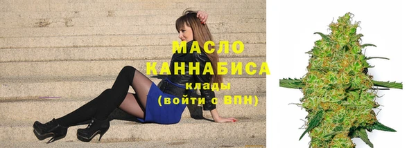меф VHQ Тутаев