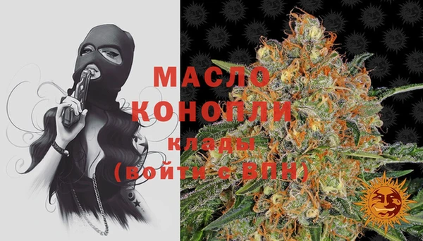 меф VHQ Тутаев