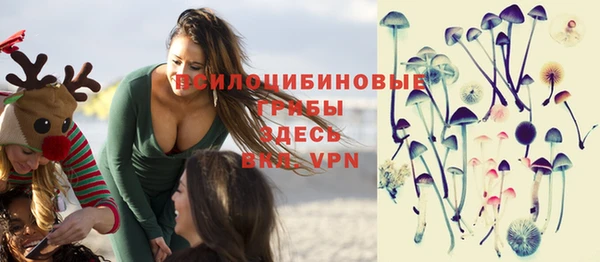меф VHQ Тутаев