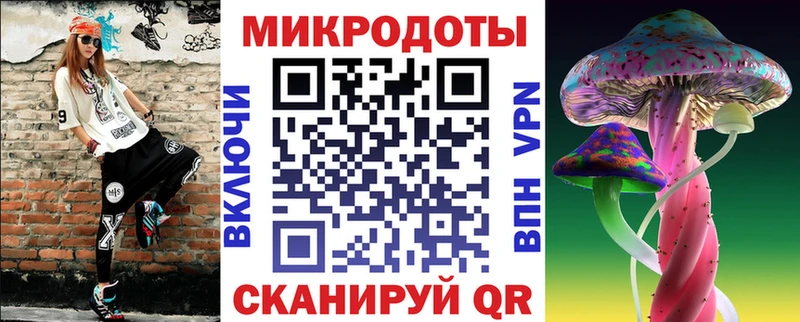 Псилоцибиновые грибы MAGIC MUSHROOMS Томмот
